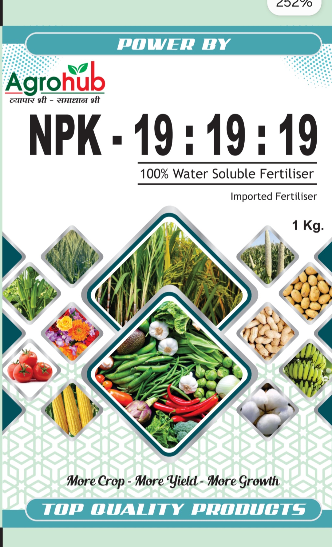 N P K 19 19 19